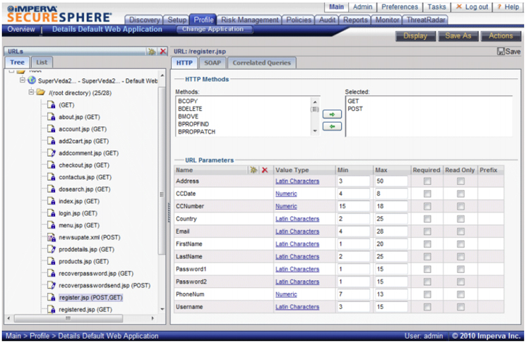 Dynamic Profiling automatically builds a profile of application elements, structure and usage, including URLs, form fields, parameters, cookies and expected user input.